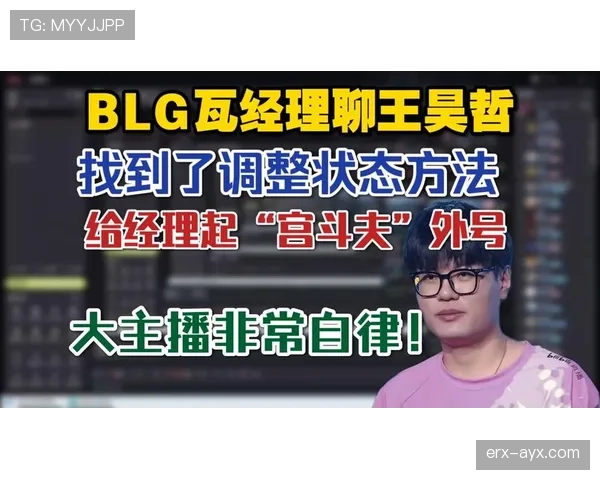 阿利松荣获金球奖提名,状态回暖显示世界顶级门将的竞争力增强 阿利松荣获金球奖提名,状态回暖显示世界顶级门将的竞争力增强