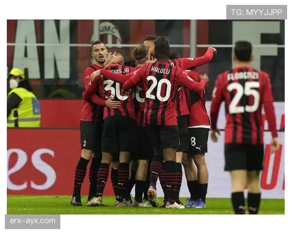 米兰关键比赛表现不佳问题显现,对赛季争冠形势造成影响 米兰关键比赛表现不佳问题显现,对赛季争冠形势造成影响